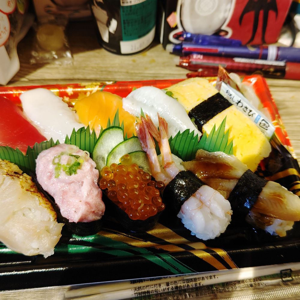 きさらぎ昼夜
