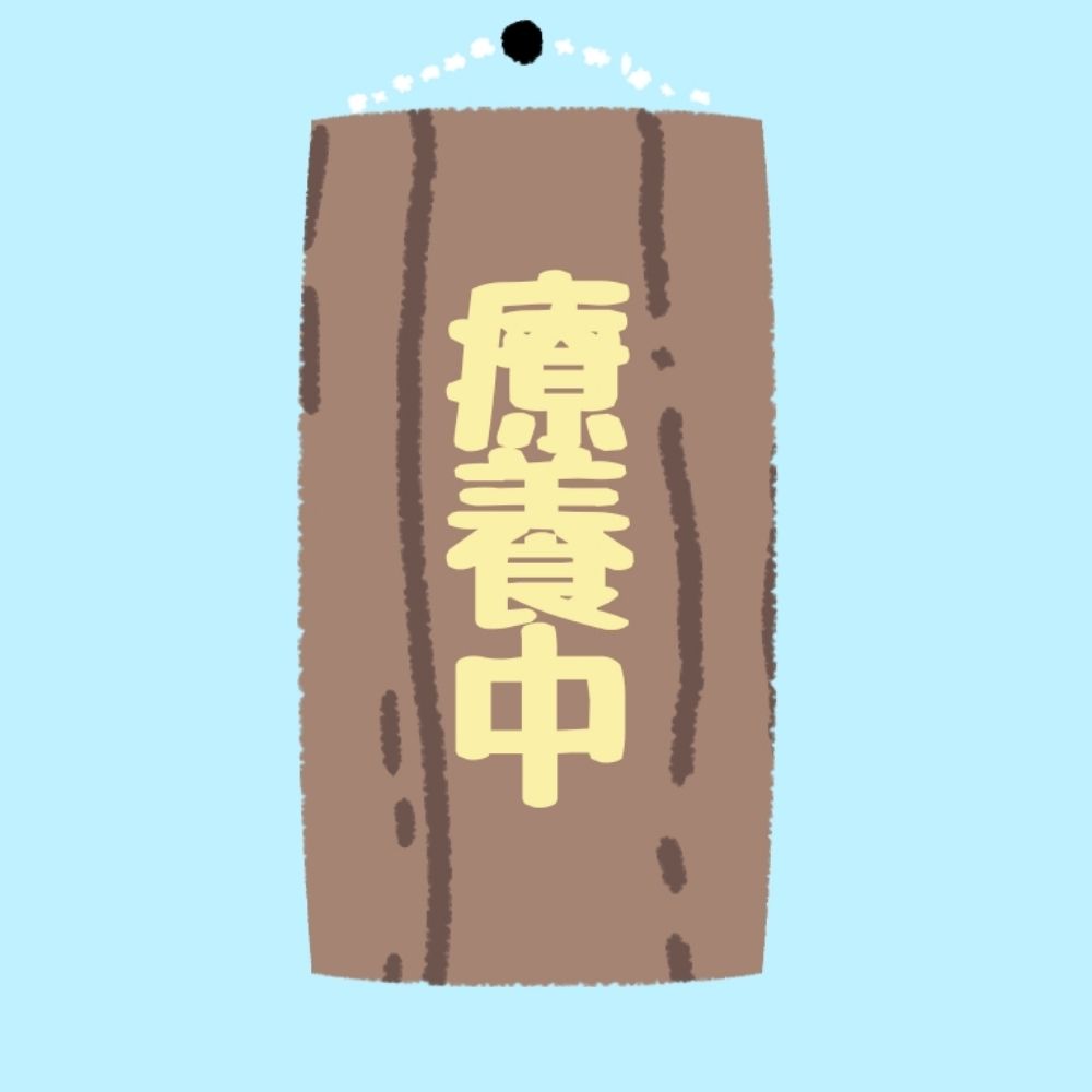 西條みれい