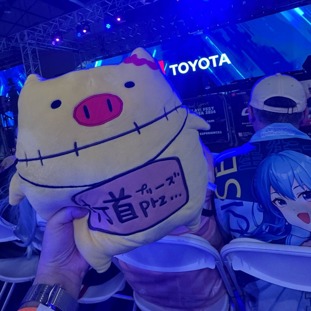 kauz-kun