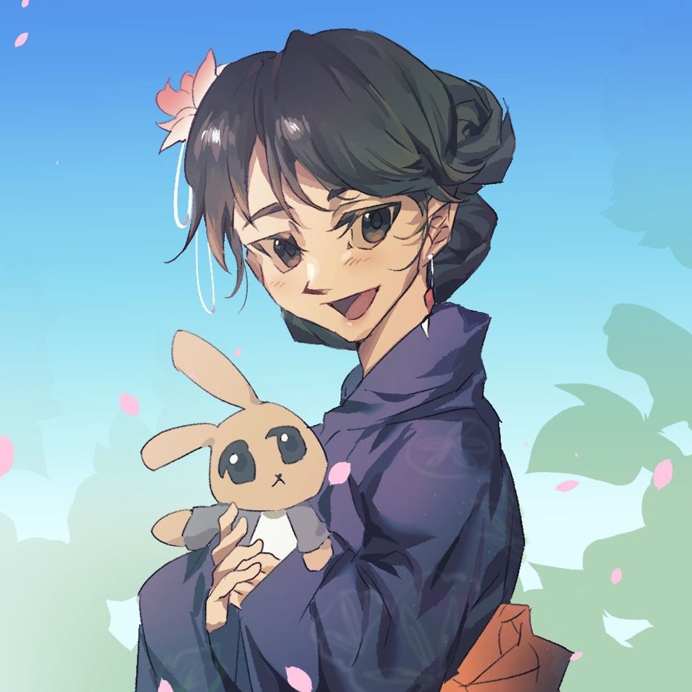 碧(あお)