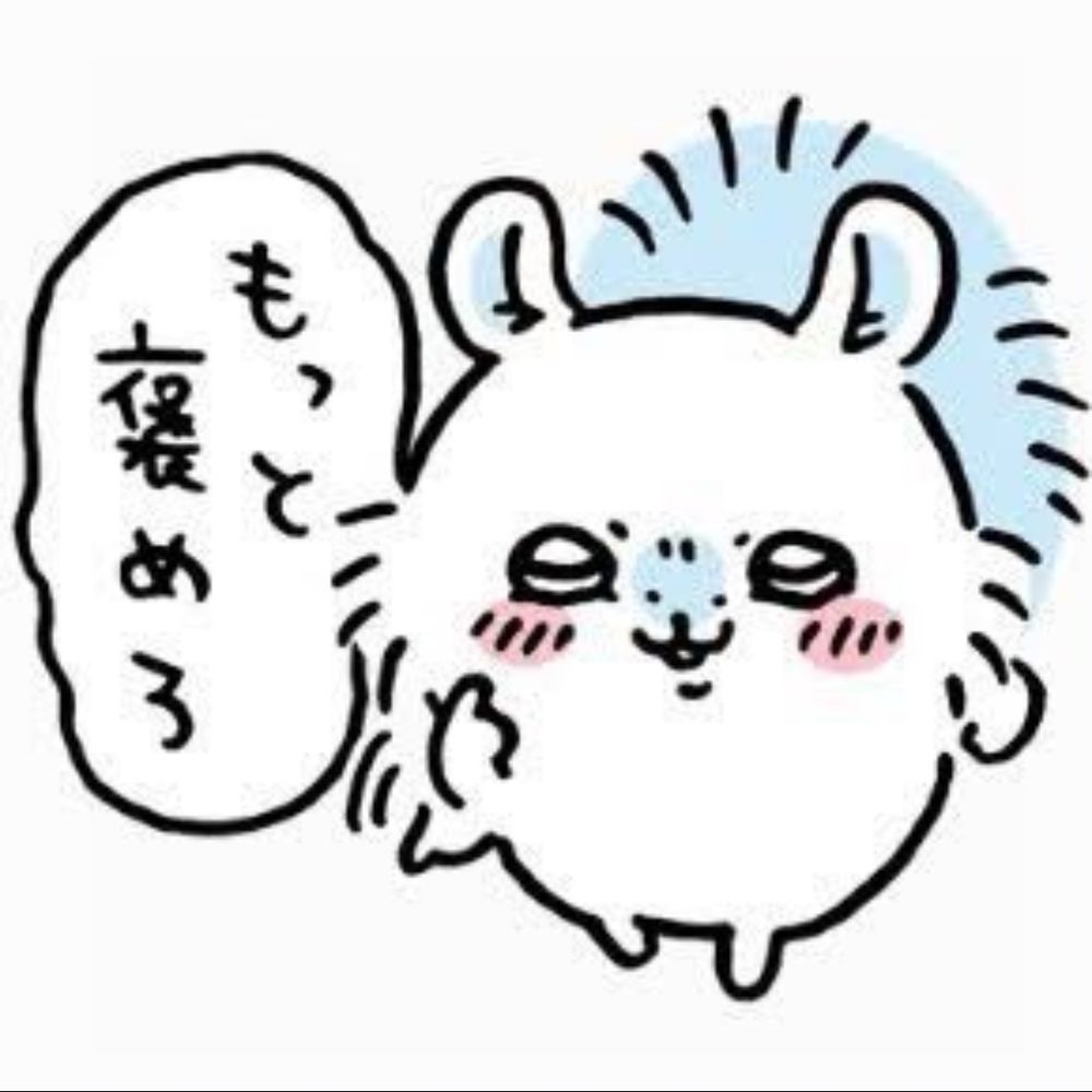 あーにゃん