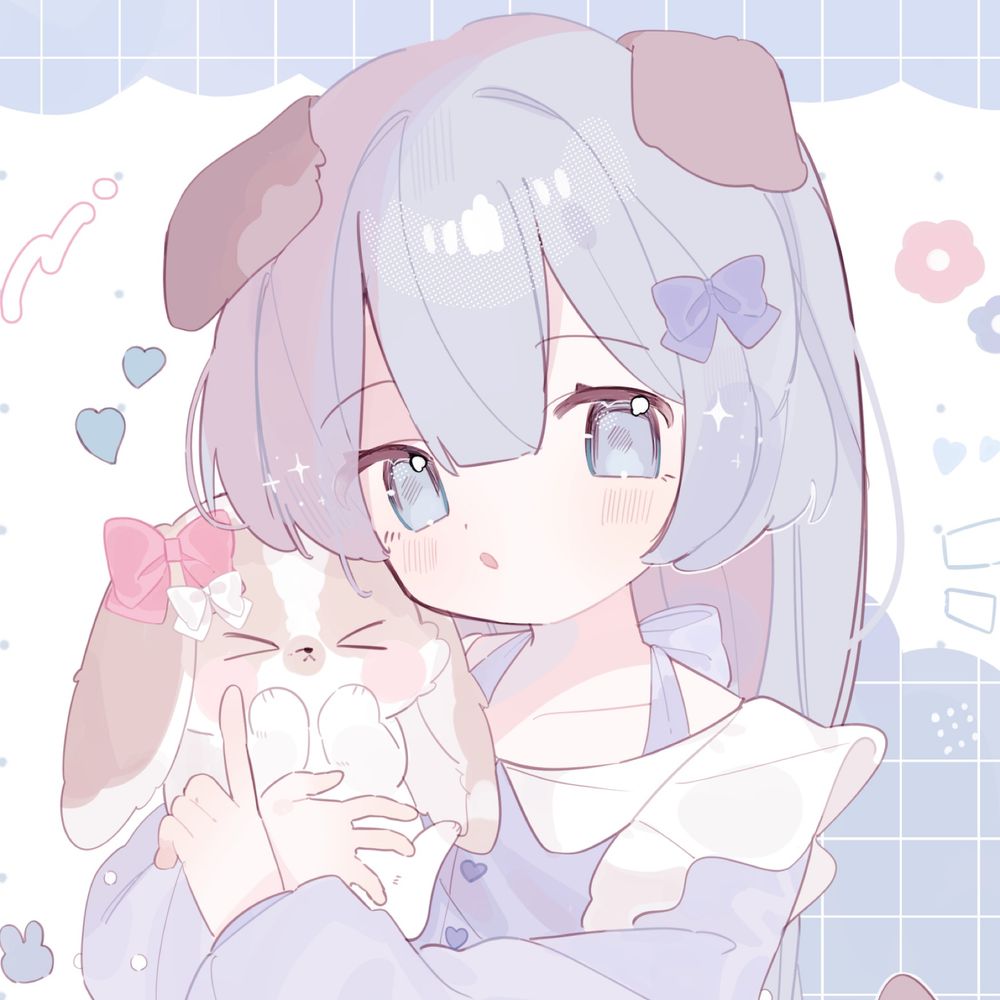 うぬぎ
