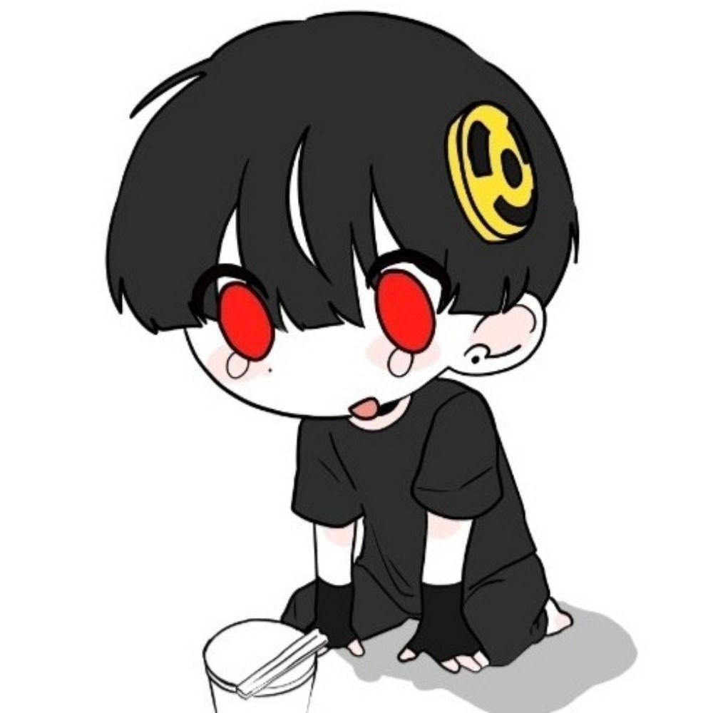 현이