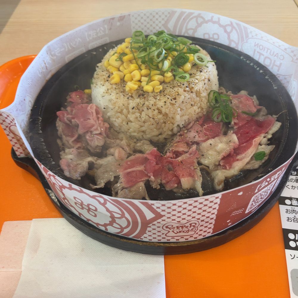 誤字のん