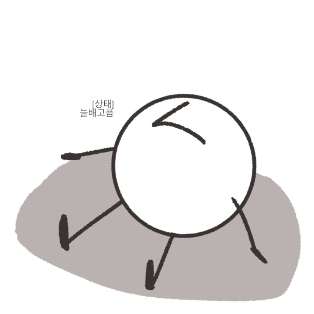돼지꿀리크