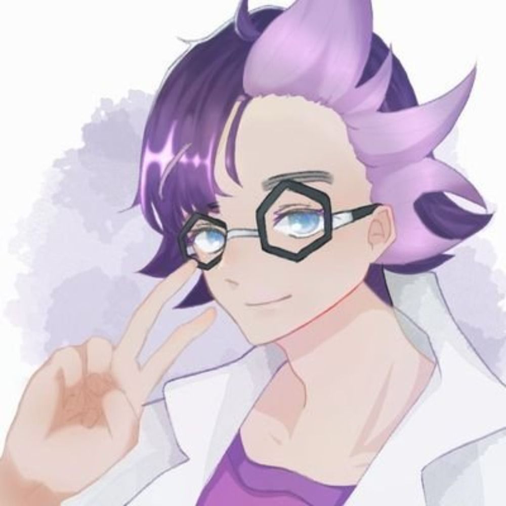 むに