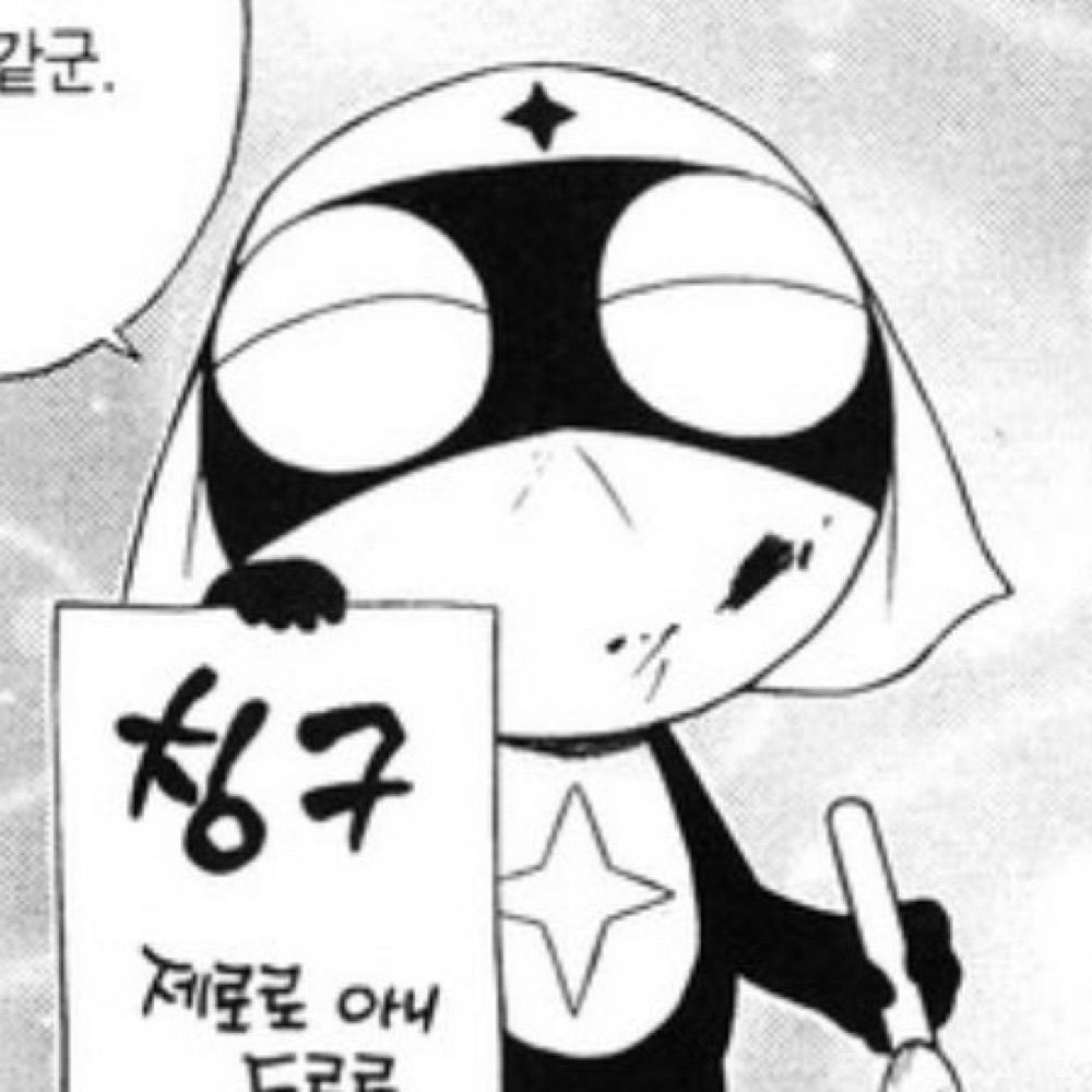 키라