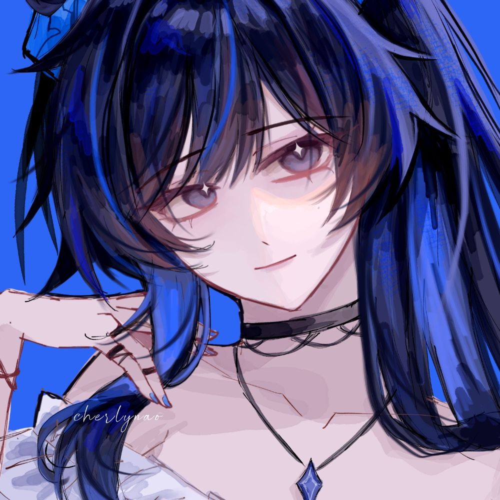 Nao