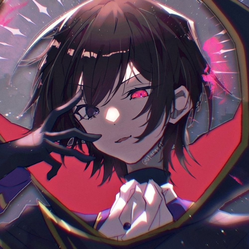 Shigura