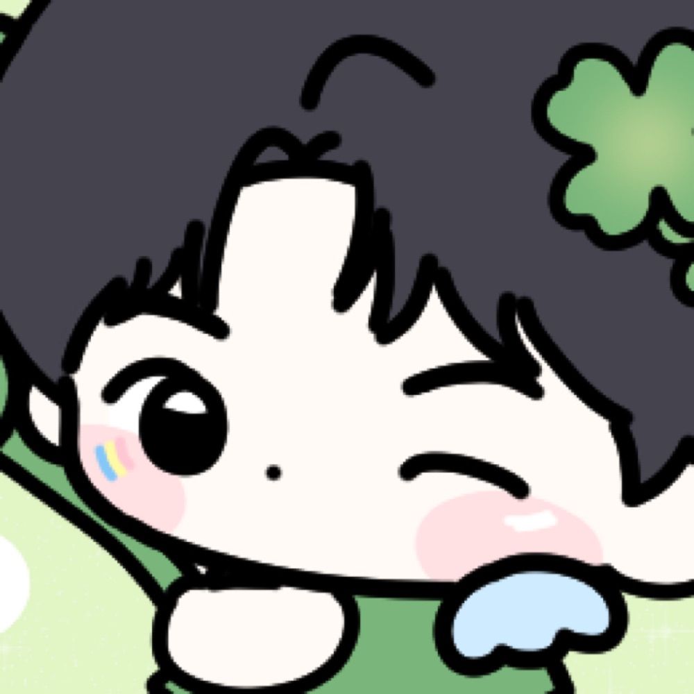버들