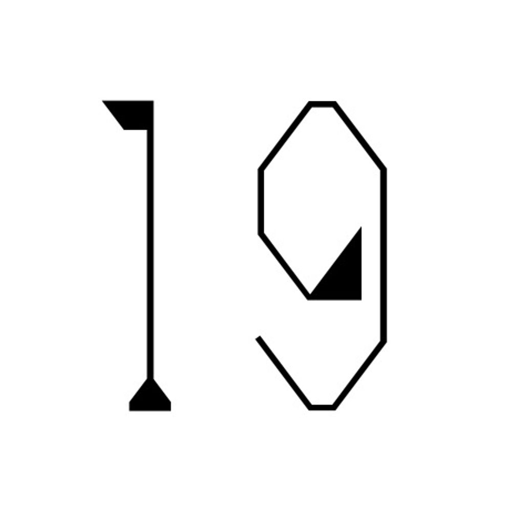 ⑲