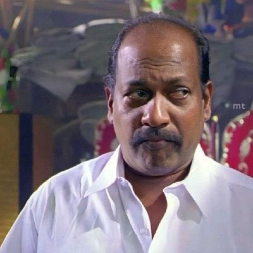 {ஜாவா 𓃵}