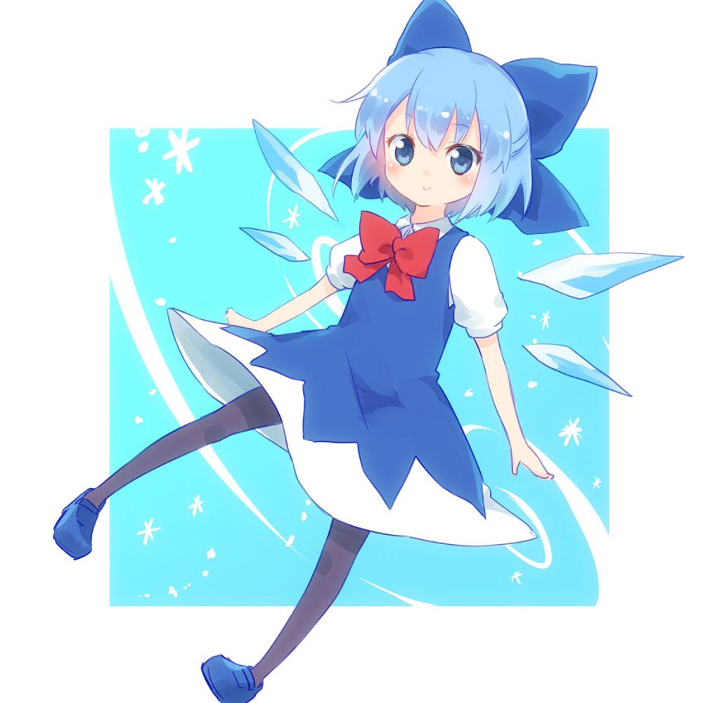 Profile picture adventcirno.bsky.social