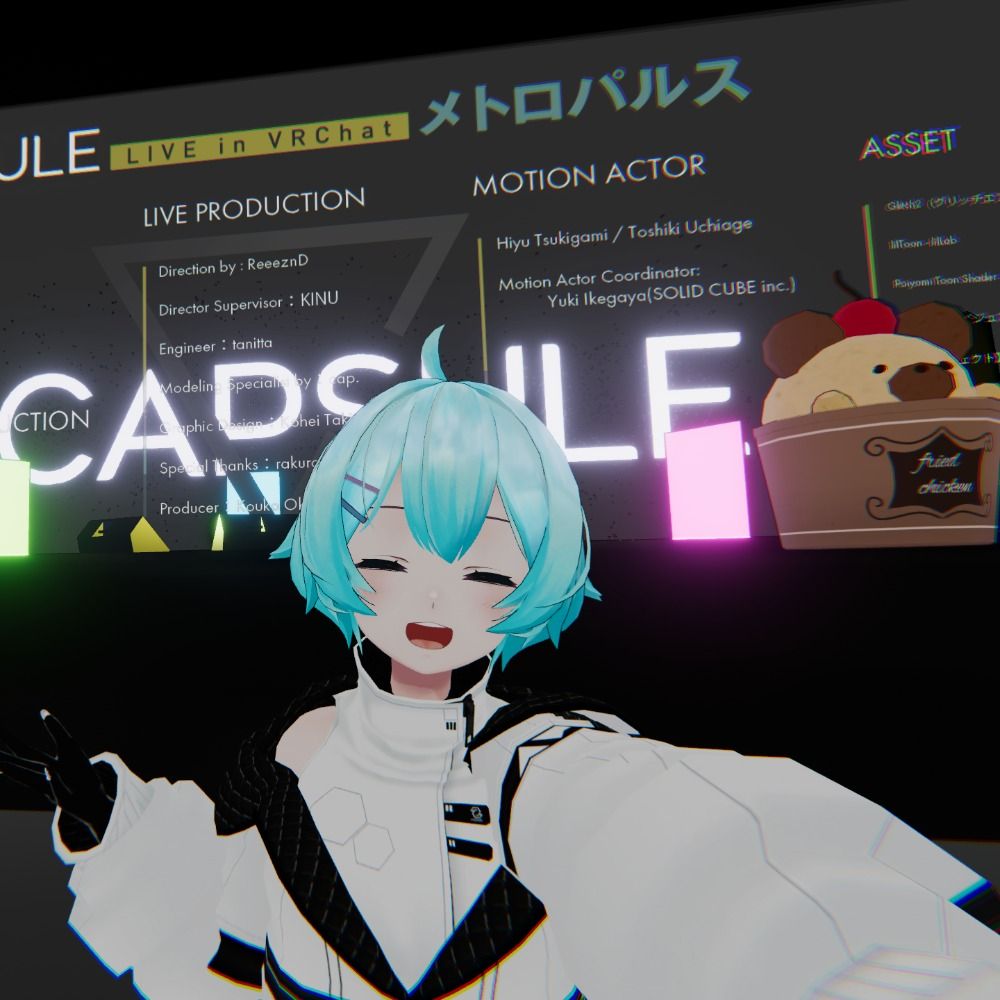 かふか