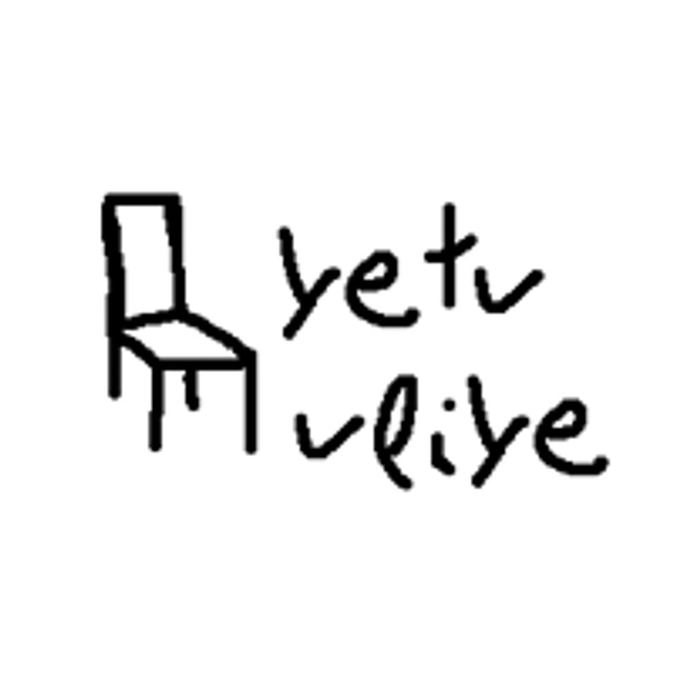 yetu uliye