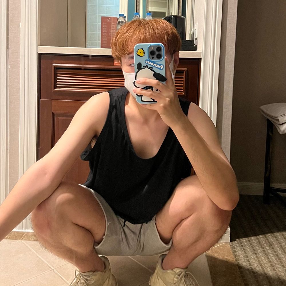 是个男的