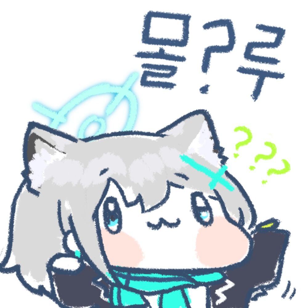 시로나엘