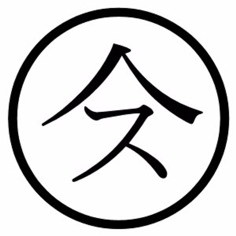 すや寫眞
