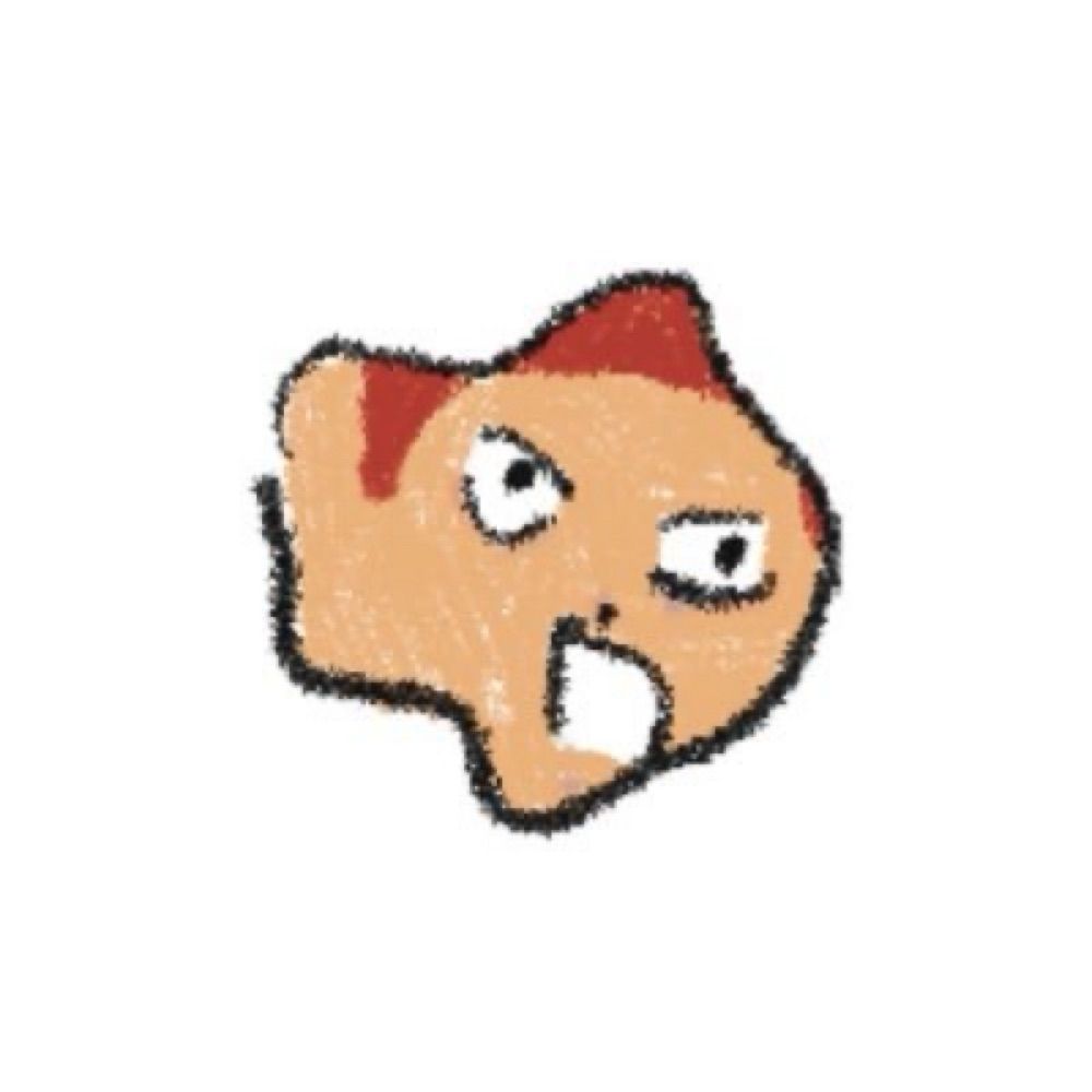 にしいぬ