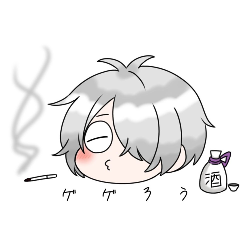 九条桜羅