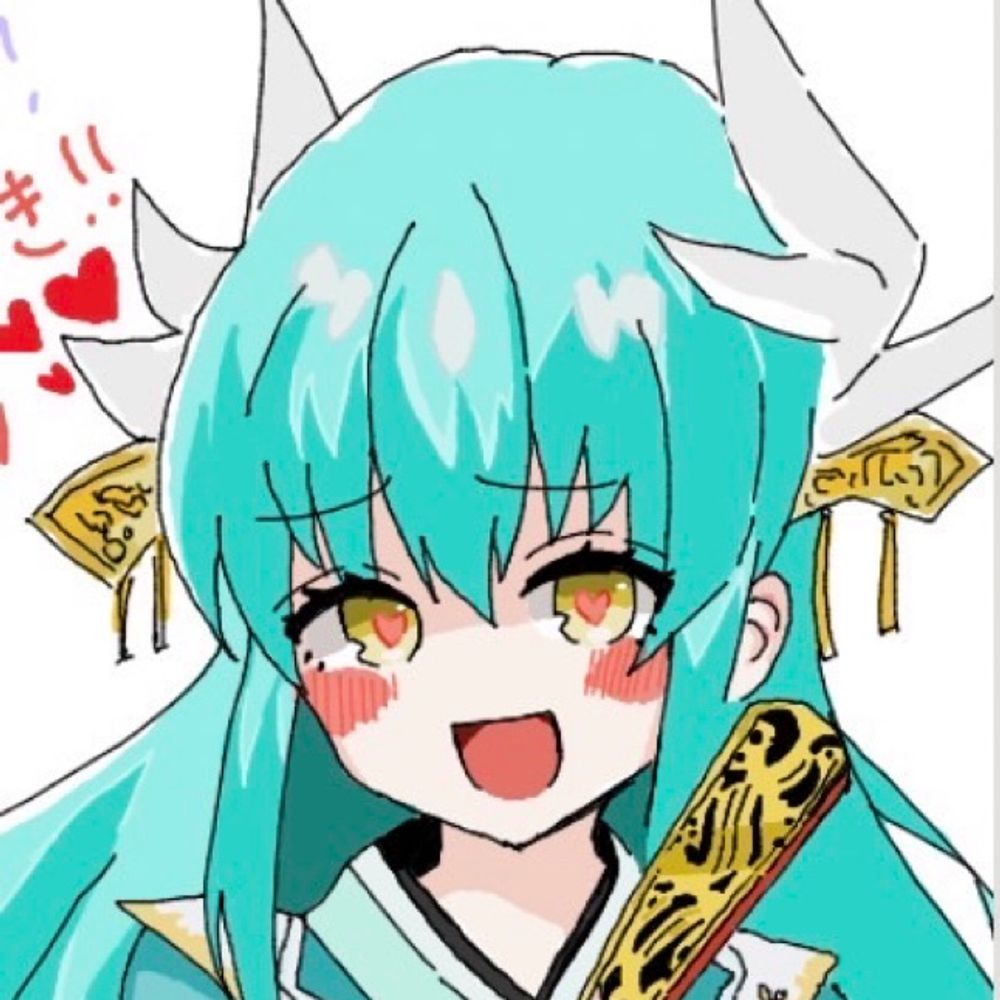 すかい