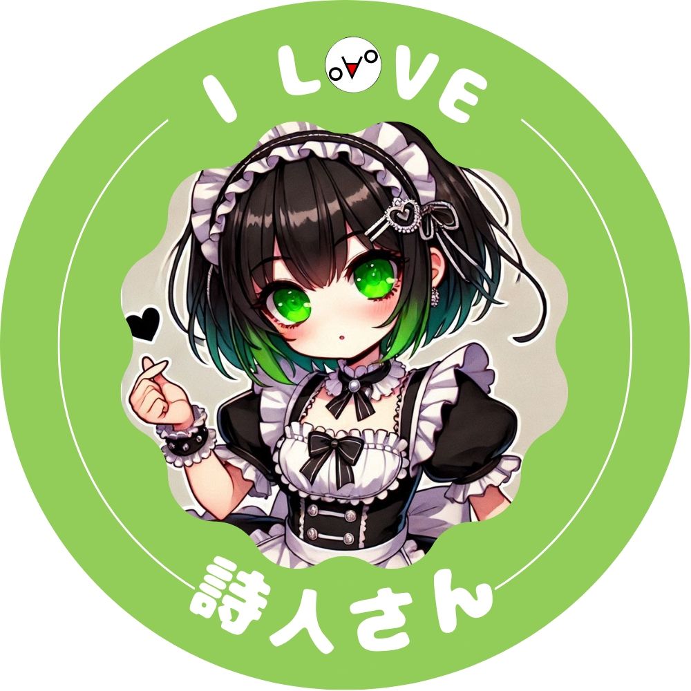 mikanmama