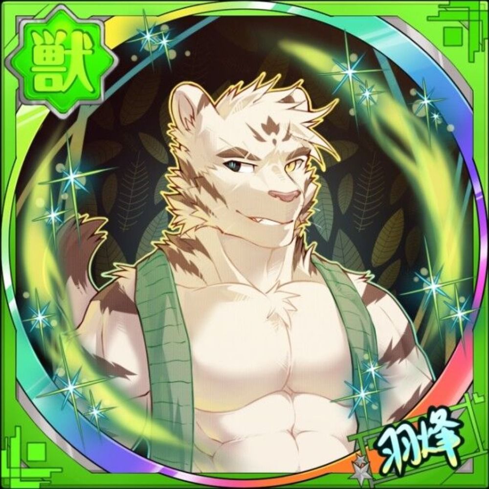 Yu Feng