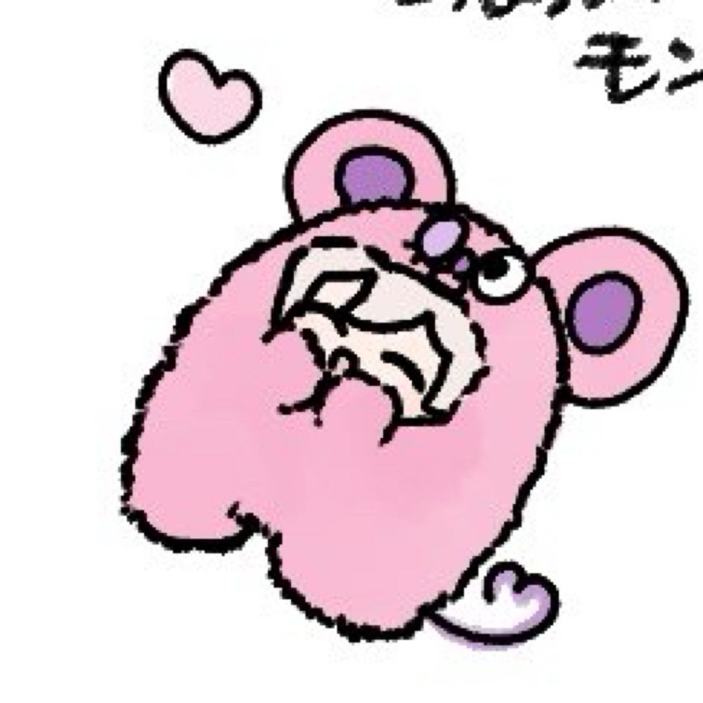 有枝