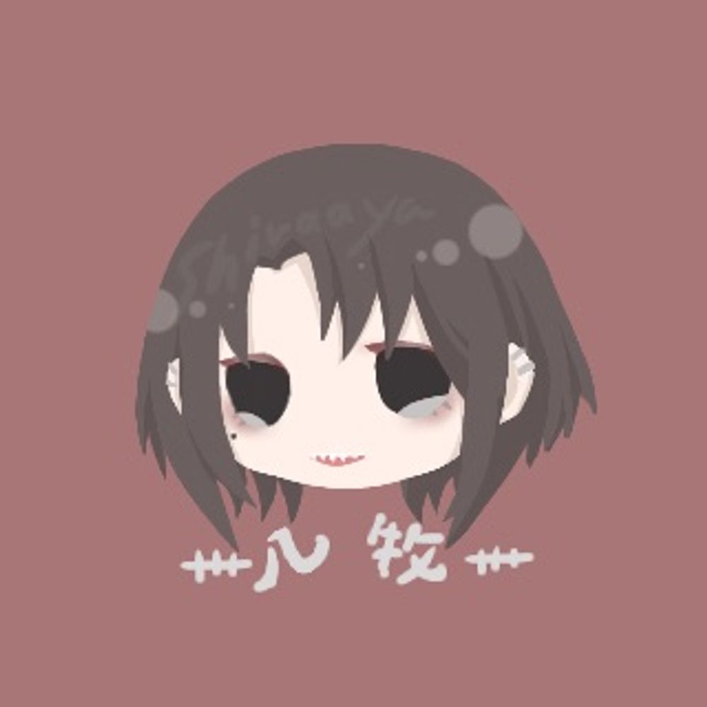 乙先輩
