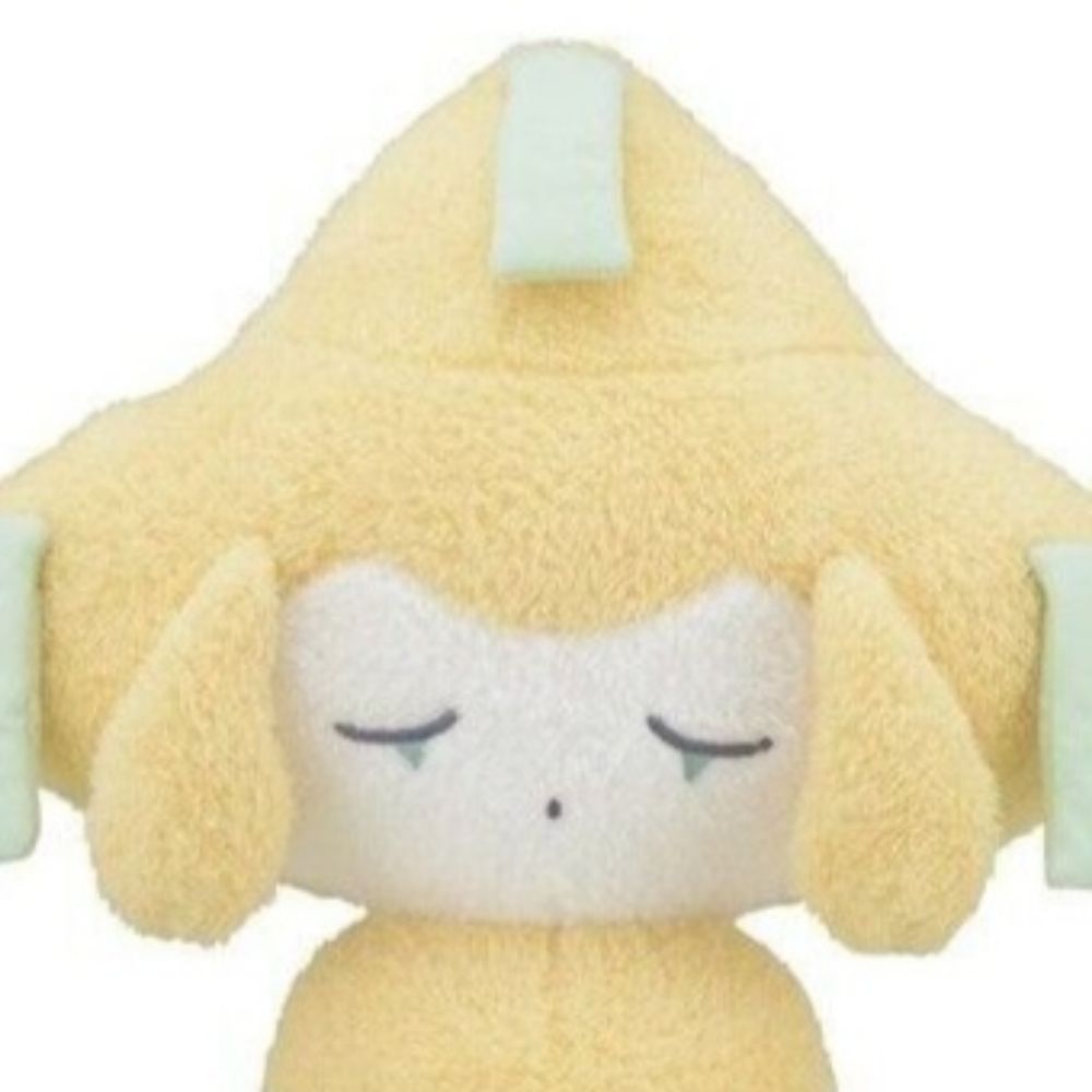 은
