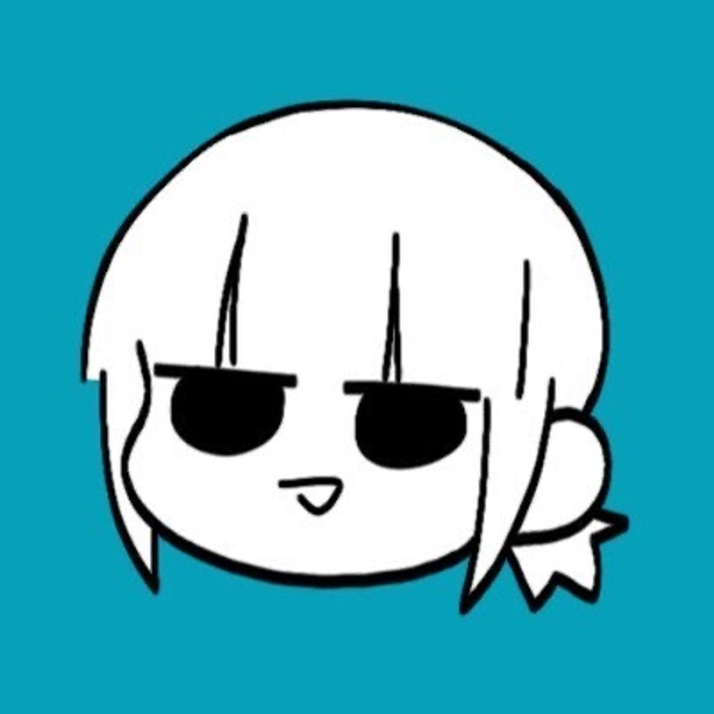 伊於