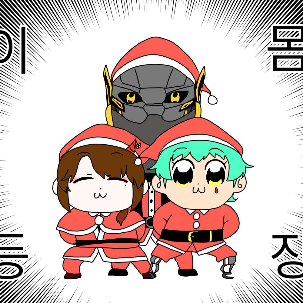 카이싱🍅