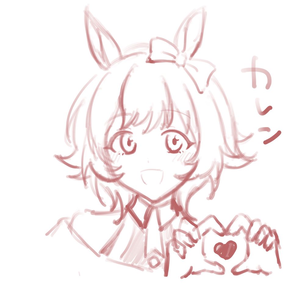 てんぷらおこげ