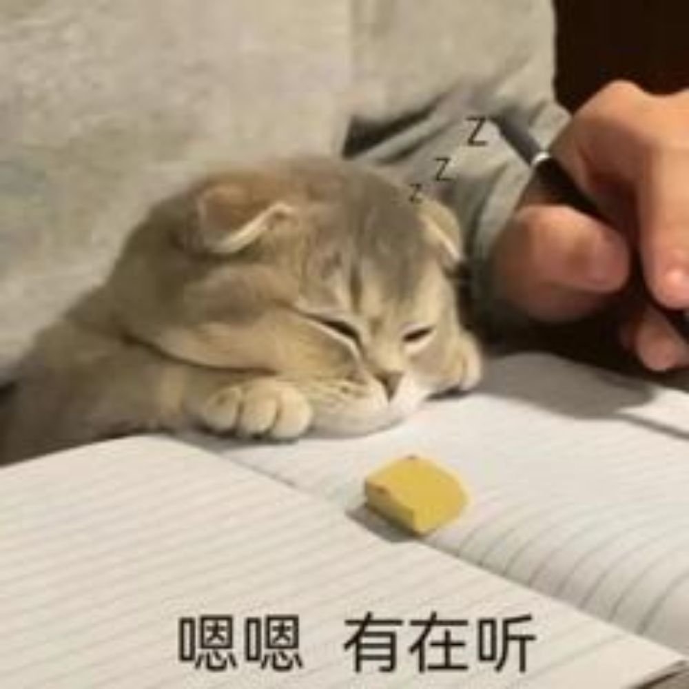 我富煌