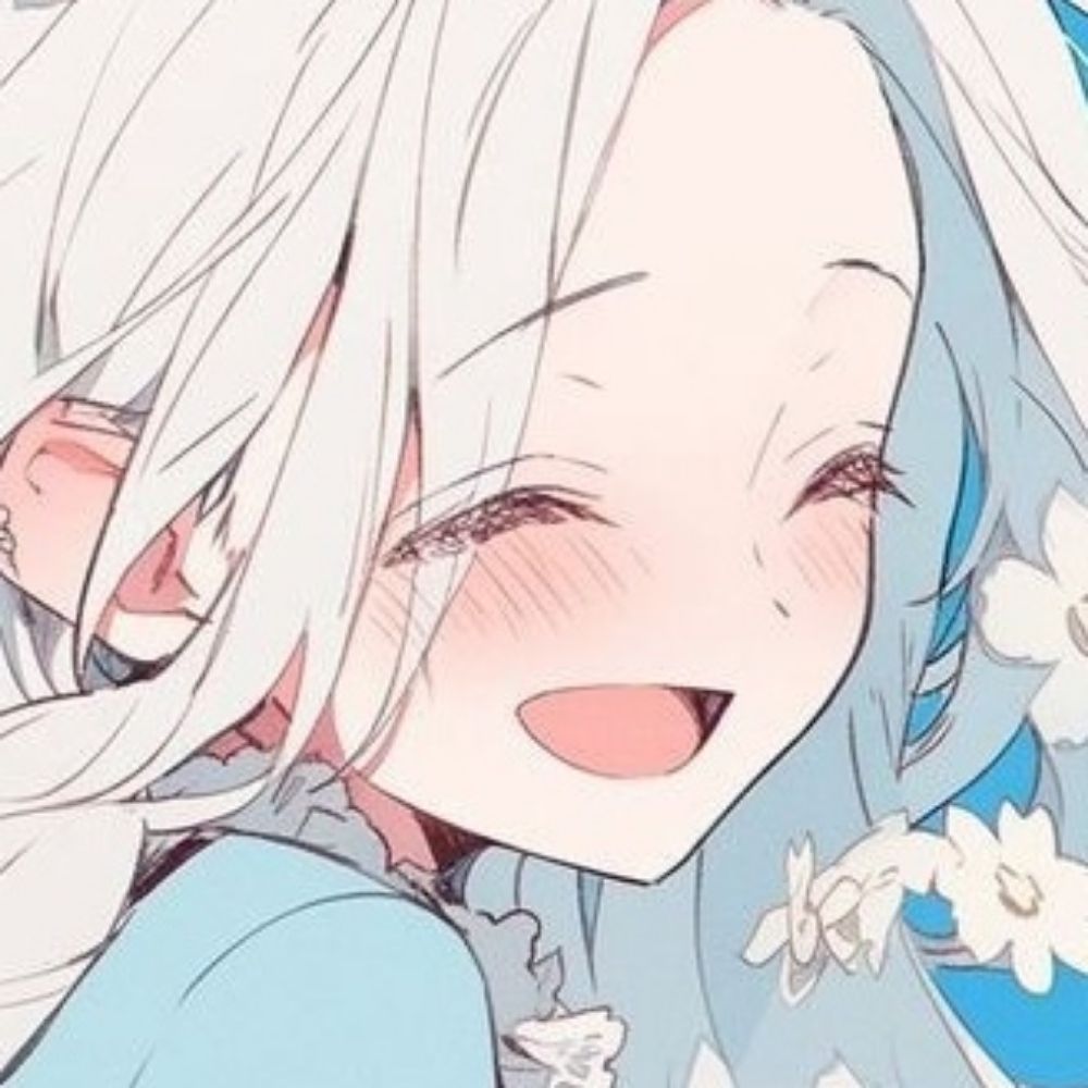 연하