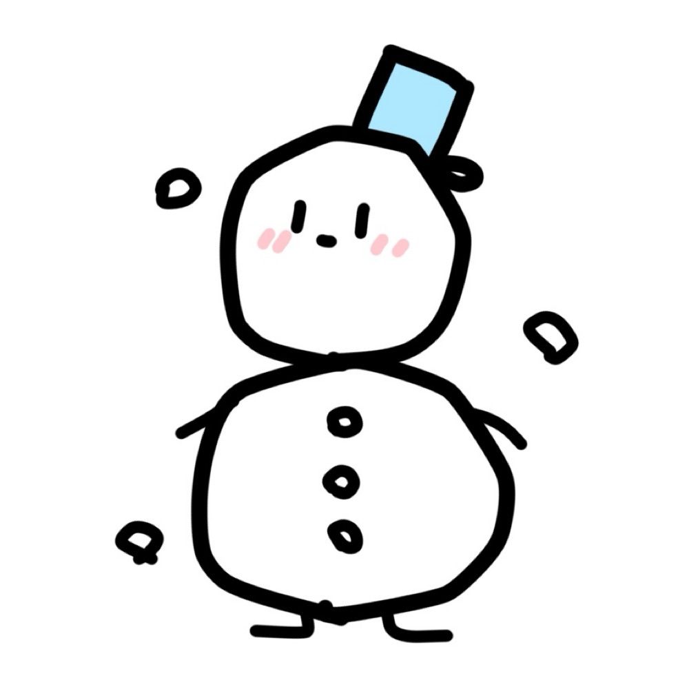 ふゆやすみ