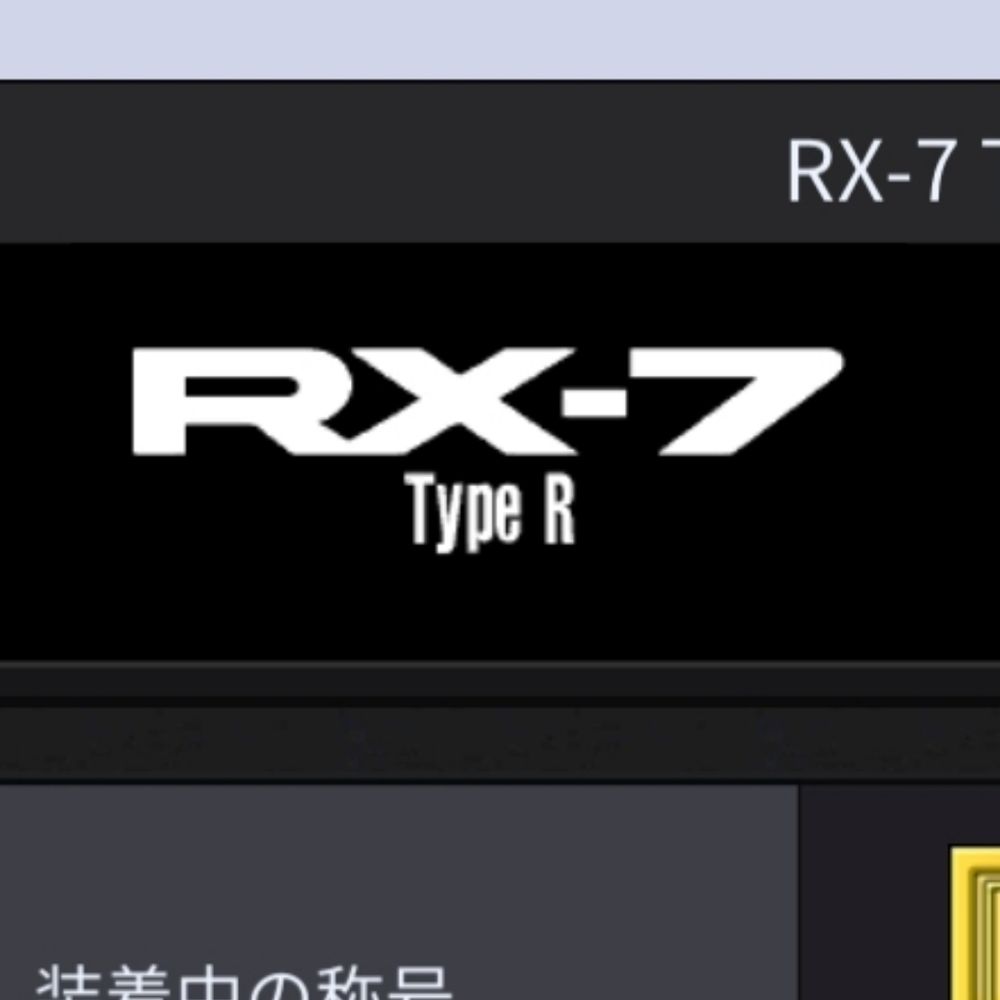 フジ/GSX250R納車したい🚹。🏍🚗³₃