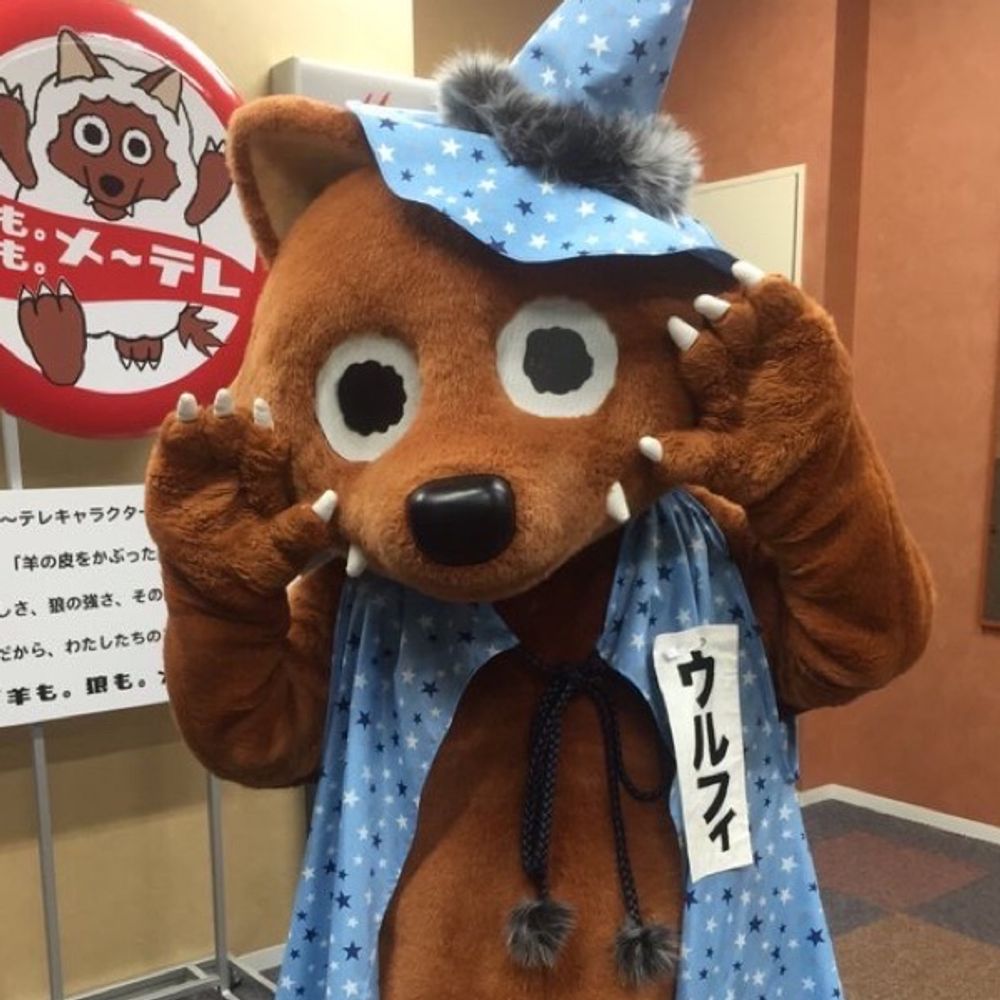 いかすみす