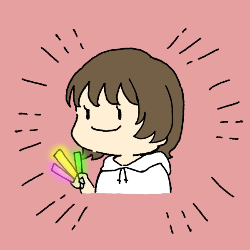 たなか