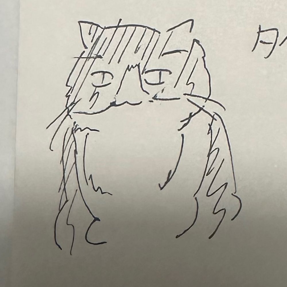 ひっかけ