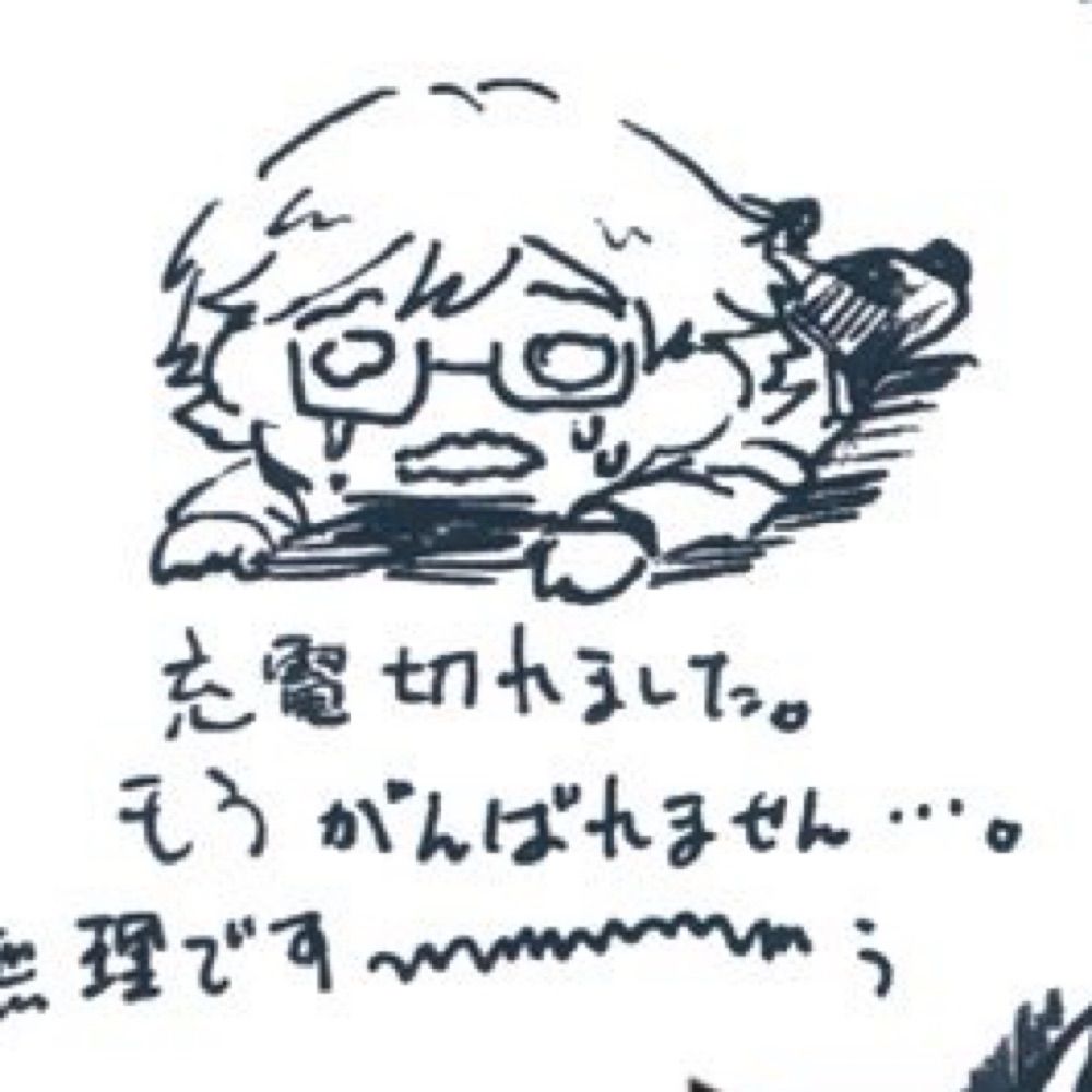 佐田です。