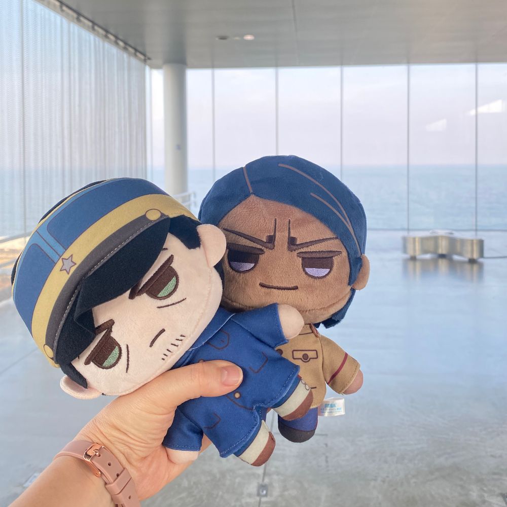 itou