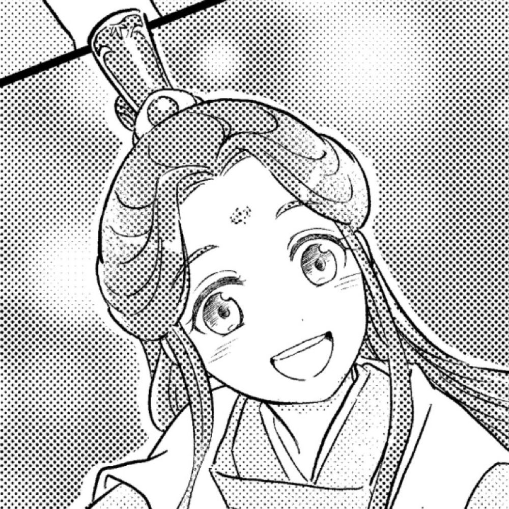 イエティ