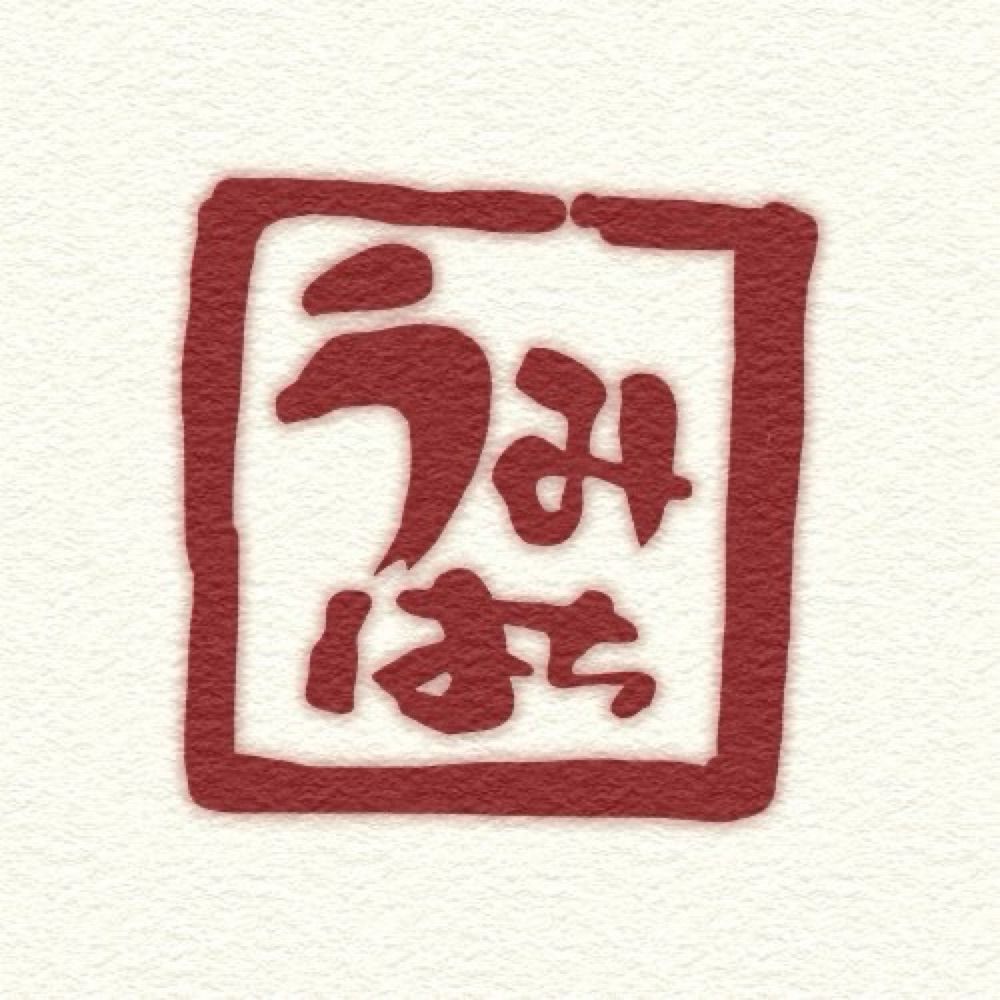 うみのはちみつ