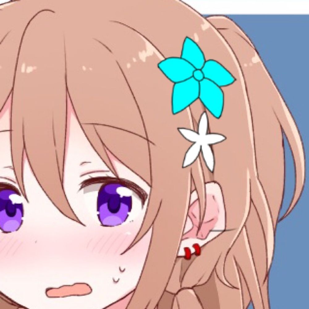 かりんと
