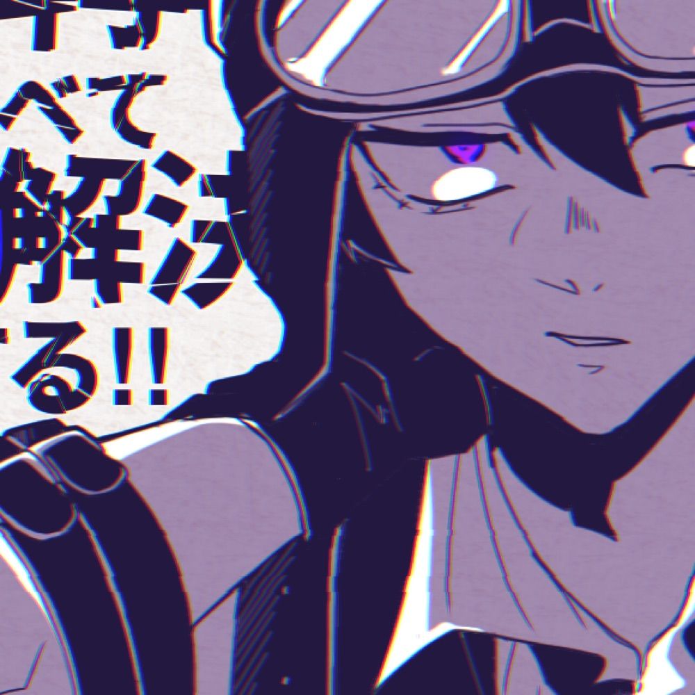 二びむ