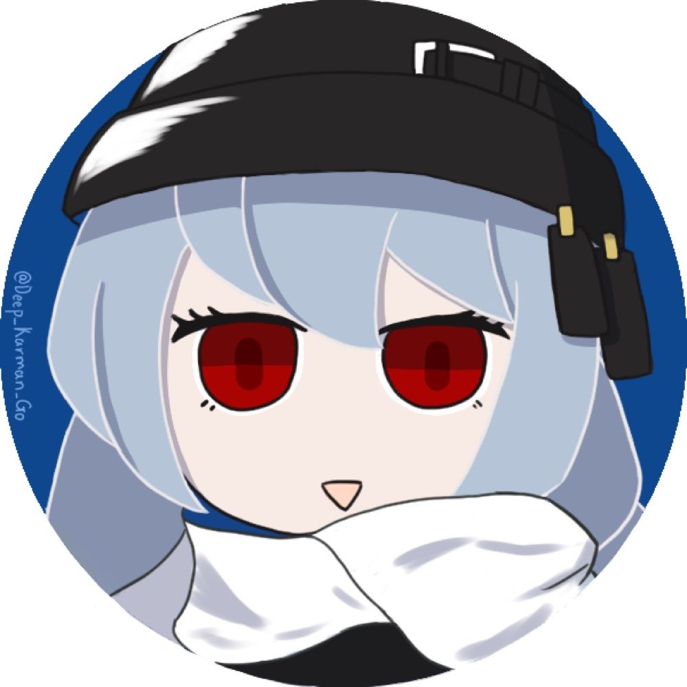 溟流