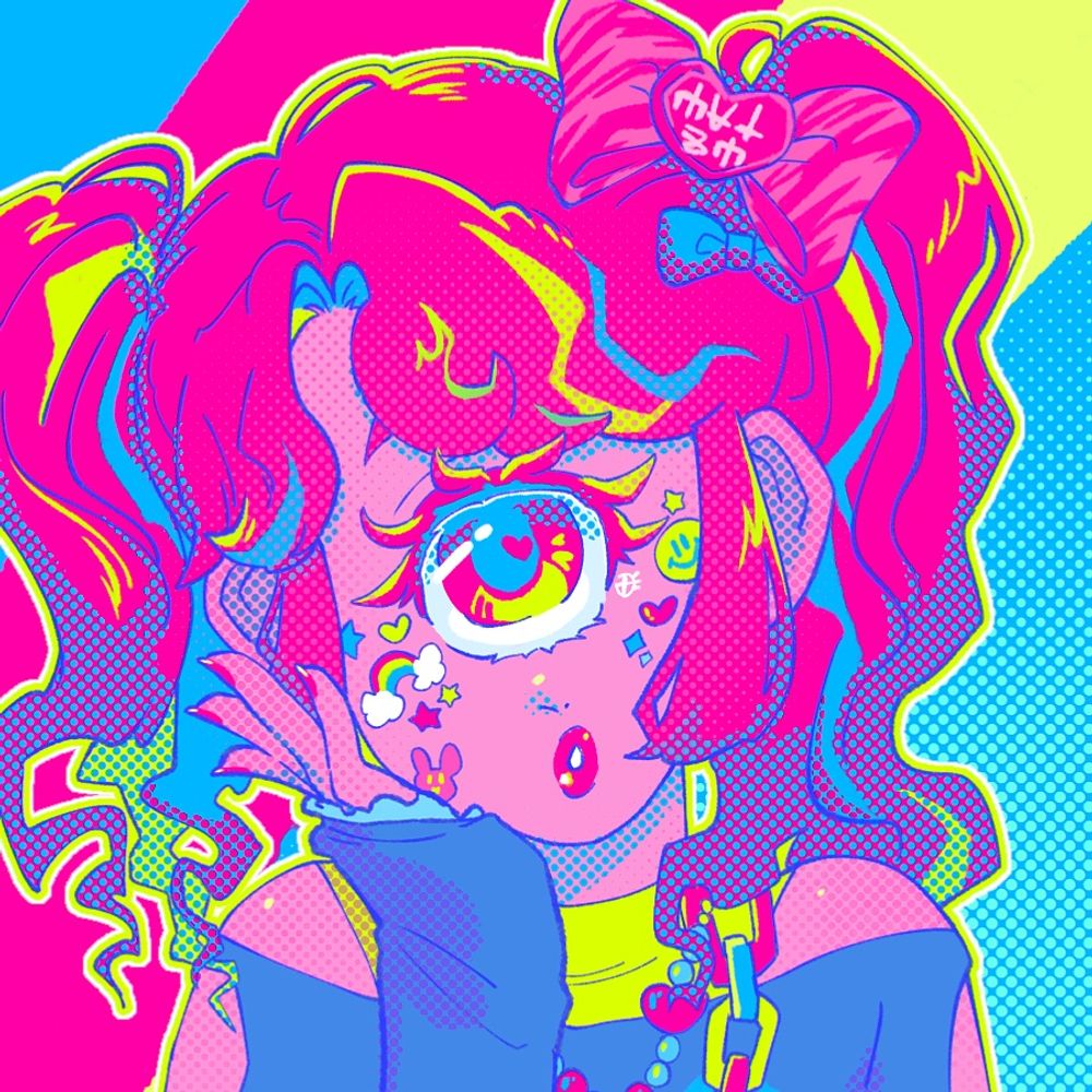 油田ゆでん