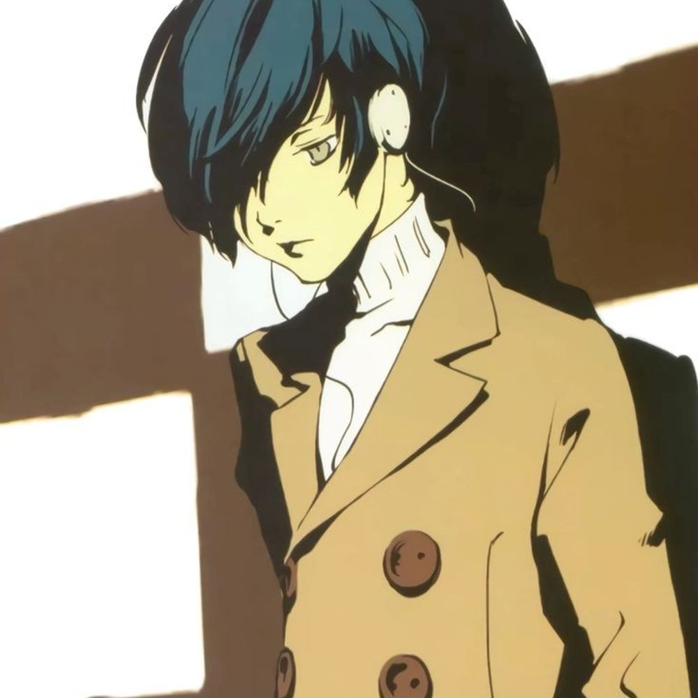 Seigi