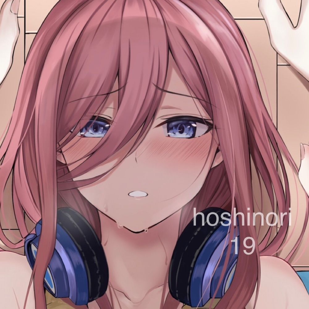 ほしのり